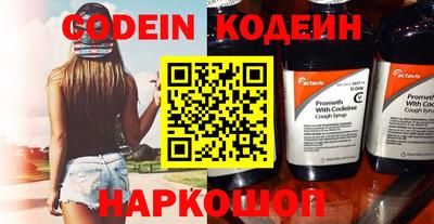 кокаин VHQ Пыть-Ях