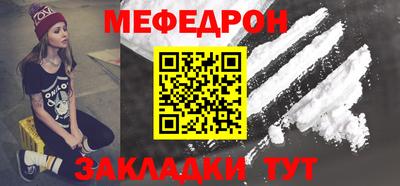 COCAINE Пугачёв