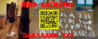 кокаин VHQ Пыть-Ях
