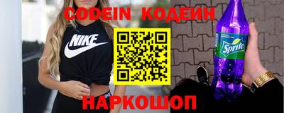кокаин VHQ Пыть-Ях