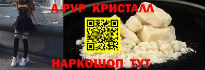 кокаин VHQ Пыть-Ях