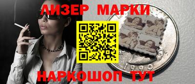 ALPHA PVP Пушкино