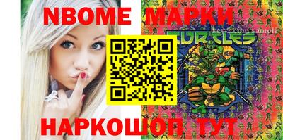 кокаин VHQ Пыть-Ях