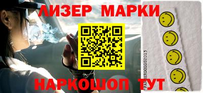 COCAINE Пугачёв