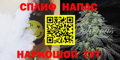 ALPHA PVP Пушкино