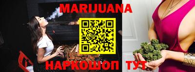 COCAINE Пугачёв
