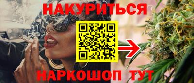 кокаин VHQ Пыть-Ях