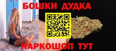 кокаин VHQ Пыть-Ях