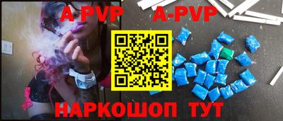 COCAINE Пугачёв