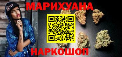 ALPHA PVP Пушкино
