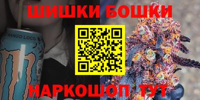 ALPHA PVP Пушкино