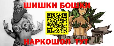кокаин VHQ Пыть-Ях