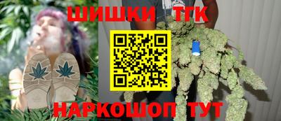 кокаин VHQ Пыть-Ях