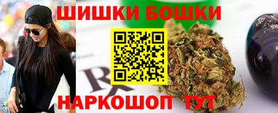 COCAINE Пугачёв