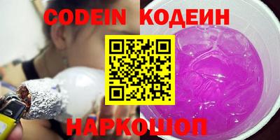 кокаин VHQ Пыть-Ях
