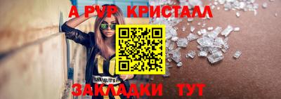 COCAINE Пугачёв
