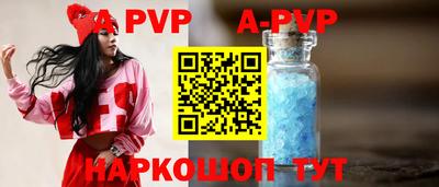 COCAINE Пугачёв