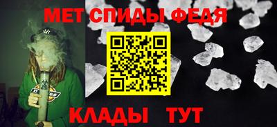 кокаин VHQ Пыть-Ях