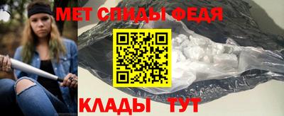 кокаин VHQ Пыть-Ях
