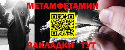 ALPHA PVP Пушкино