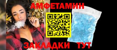 COCAINE Пугачёв