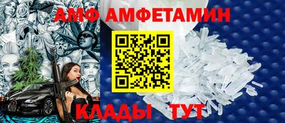 кокаин VHQ Пыть-Ях