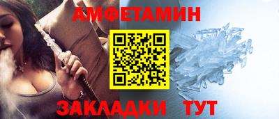 кокаин VHQ Пыть-Ях