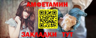 COCAINE Пугачёв