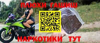 ALPHA PVP Пушкино