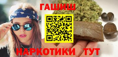 ALPHA PVP Пушкино