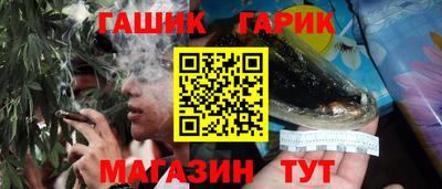 кокаин VHQ Пыть-Ях
