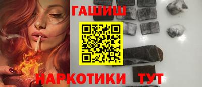 кокаин VHQ Пыть-Ях
