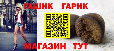 ALPHA PVP Пушкино