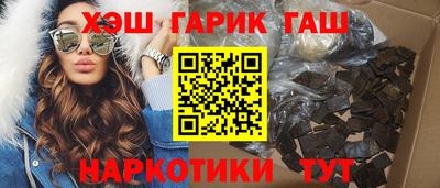 ALPHA PVP Пушкино
